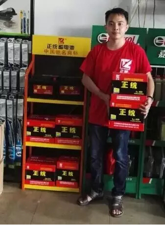 47.jpg
