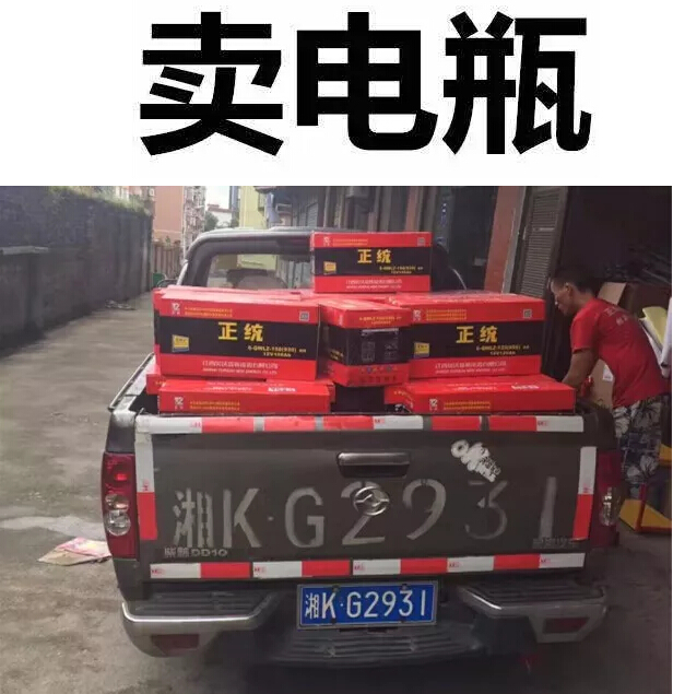 53.jpg