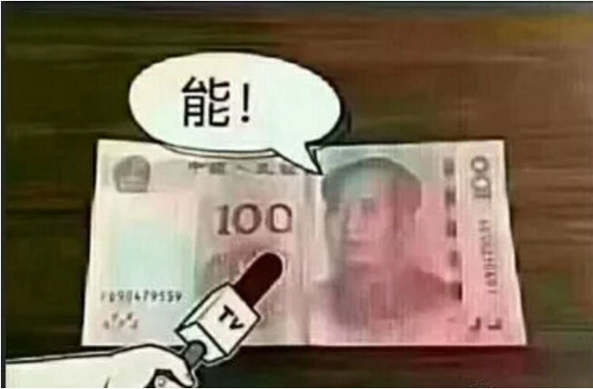 55.jpg
