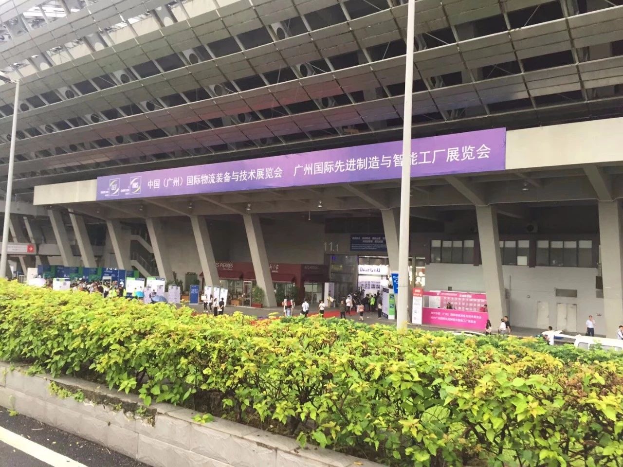 微信图片_20190903093209.jpg