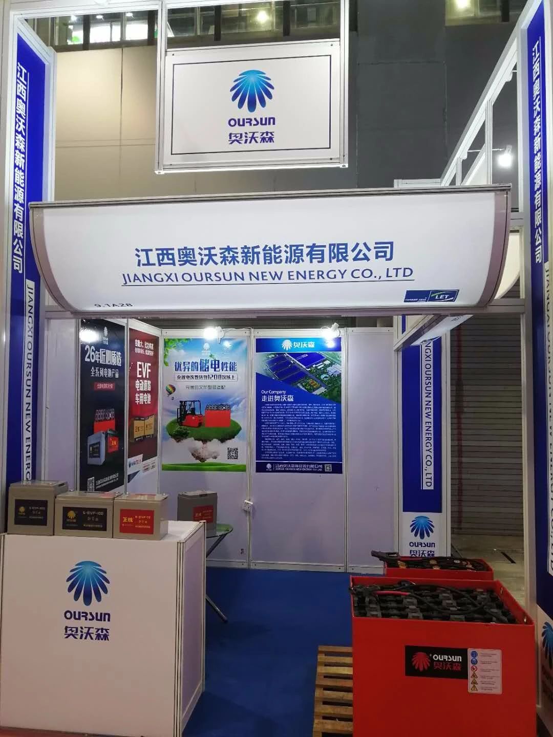微信图片_20190903093225.jpg
