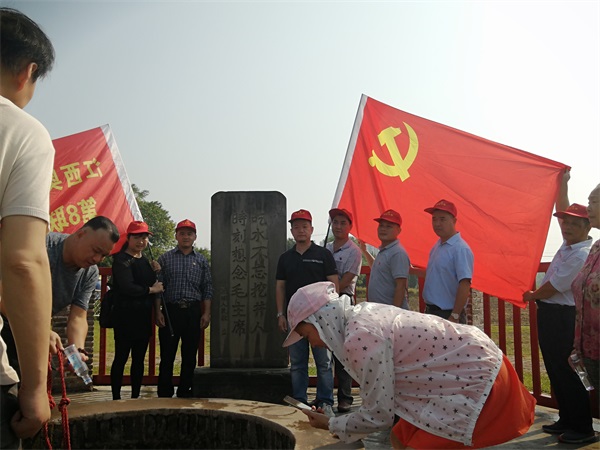 微信图片_20191007085609.jpg