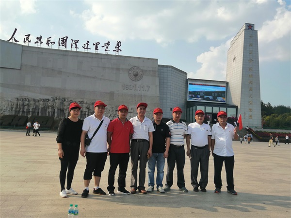 微信图片_20191007085618.jpg