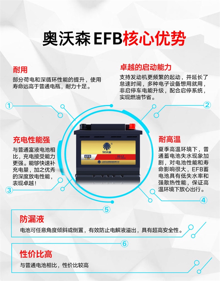 微信图片_20200317155802.jpg