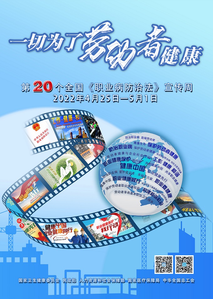 拉普达碰面后.jpg
